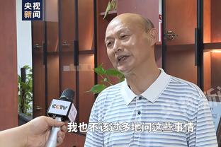 中国香港男足主帅赛前曾称：与国足比赛结果不重要，希望看到进步